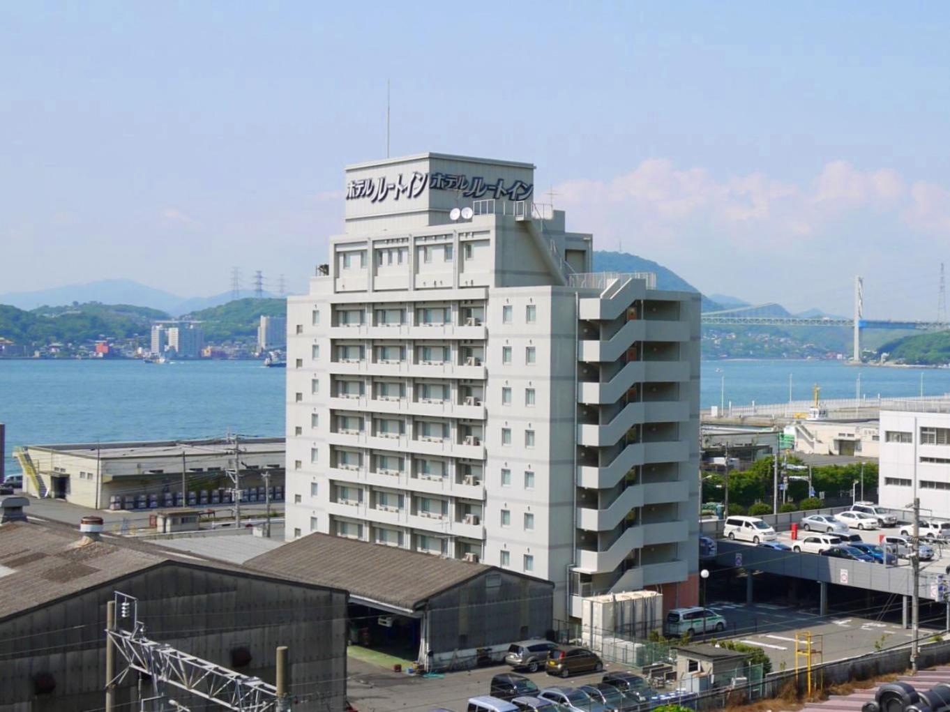 Hotel Route-Inn Mojiko Kitakyushu Zewnętrze zdjęcie