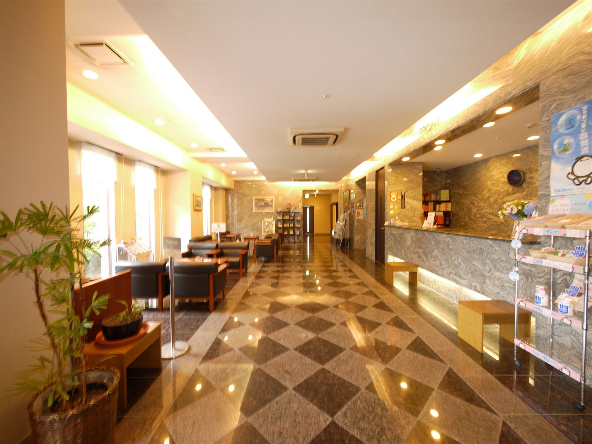 Hotel Route-Inn Mojiko Kitakyushu Zewnętrze zdjęcie